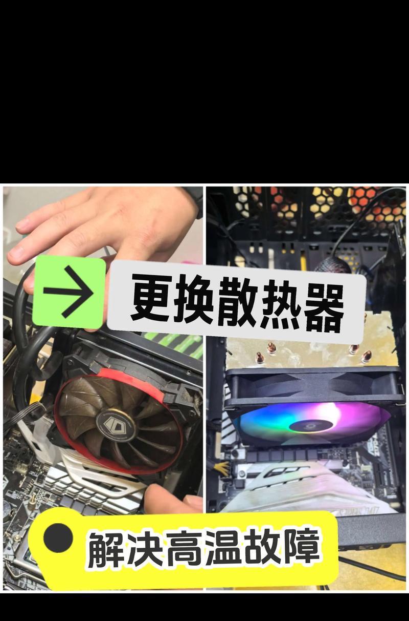 电脑开机显示0612错误的原因及解决方法（详解电脑开机显示0612错误的相关问题及解决方案）