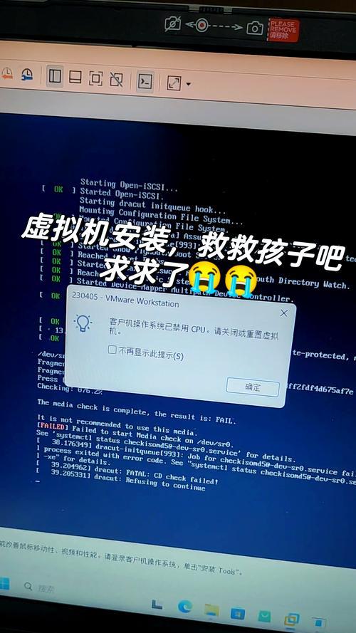 电脑内存写入错误（探索电脑内存写入错误的根源，解决计算机性能问题）