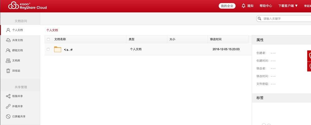 解决电脑网页504错误的方法（学习如何修复网页显示504错误的问题）