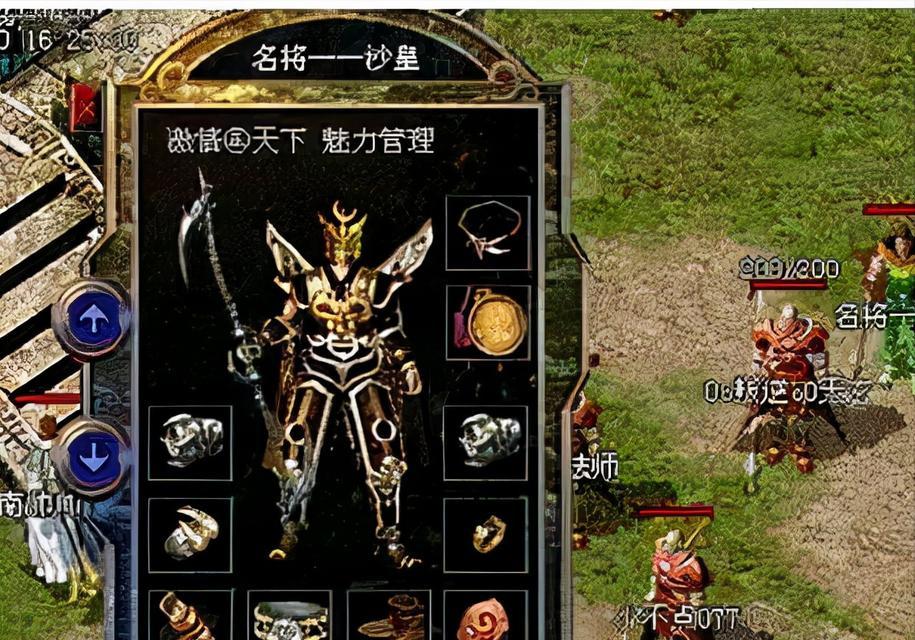 U精灵系统安装教程（让你的电脑焕然一新，提升工作效率）