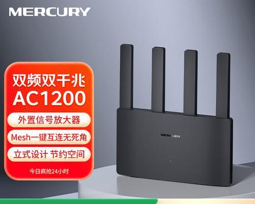 信号最稳定的路由器品牌推荐（选择最佳路由器，稳定信号保障网络畅通）