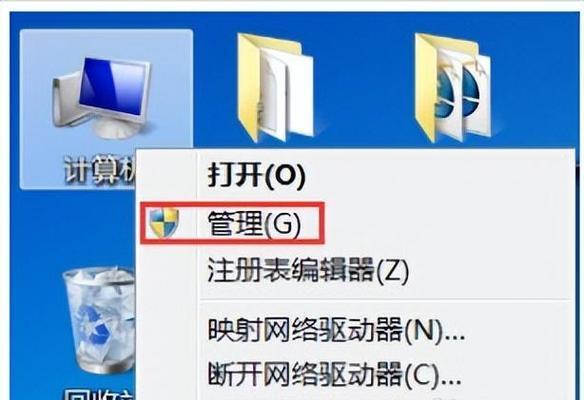 解决惠普电脑重装系统提示错误的方法（遇到惠普电脑重装系统错误怎么办？）