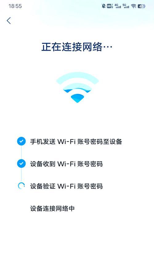 解决网络不好的方法（快速提升网络连接质量的有效途径）