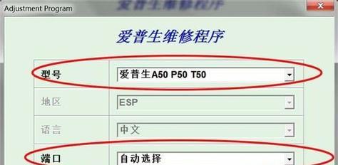 如何解决电脑打开联众显示脚本错误的问题（探索脚本错误的根源和解决方法）