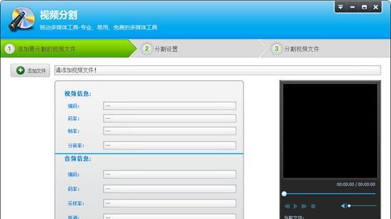 ISO刻录系统盘教程