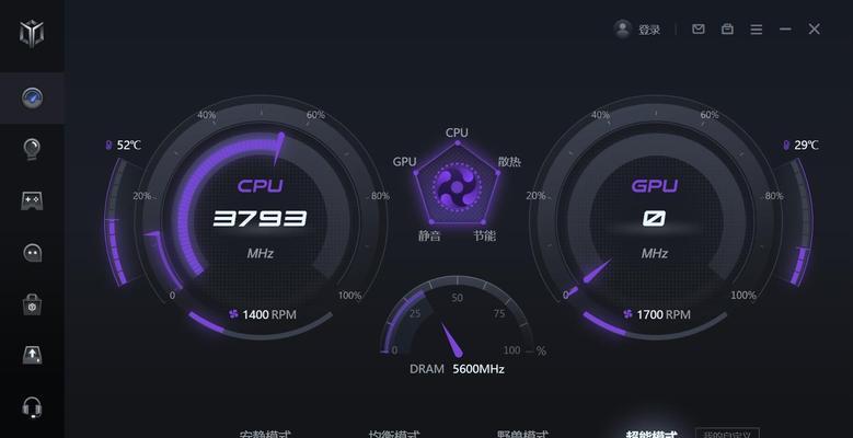 联想拯救者Y7000P重装系统教程（轻松操作，让你的电脑焕然一新）