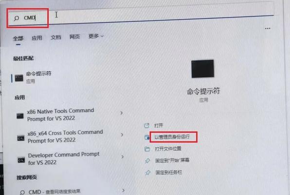 电脑储存文件显示程序错误的解决方法（了解常见错误，轻松应对各类问题）