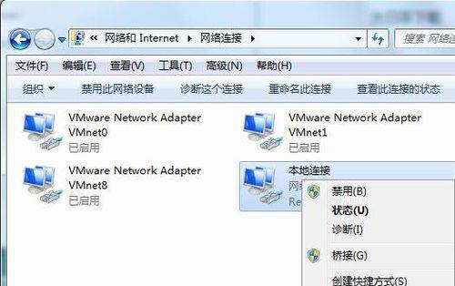 电脑错误651的解决方法（详细教程及常见错误排查）