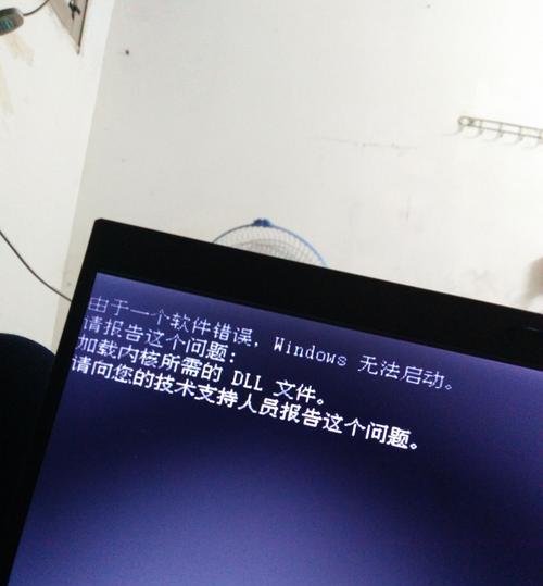 电脑文件命名显示格式错误的解决方法（避免常见的电脑文件命名显示格式错误）