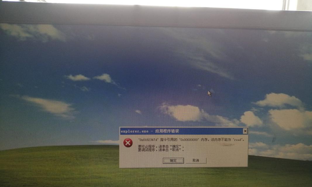 电脑微信运行出现错误的解决方法（探索微信在电脑端运行中常见错误及解决方案）