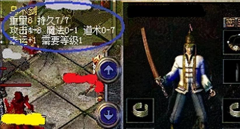 电脑白屏错误页面的解决方法（如何快速解决电脑白屏错误页面问题）